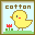 cottonさん